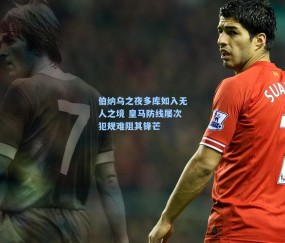 伯纳乌之夜多库如入无人之境 皇马防线屡次犯规难阻其锋芒