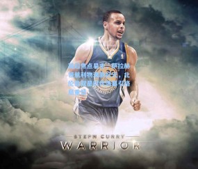 英超焦点易主，萨拉赫领航利物浦新纪元，北伦敦双星时代落幕引格局重塑