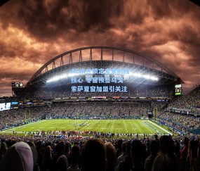 AC米兰锁定未来防线核心 冬窗预签乌戈-索萨夏窗加盟引关注