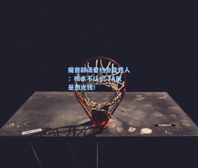 魔兽辟谣曾约会变性人：根本不认识 TA就是想讹钱！